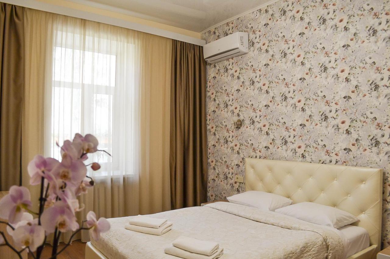 Centrroomkiev ภายนอก รูปภาพ