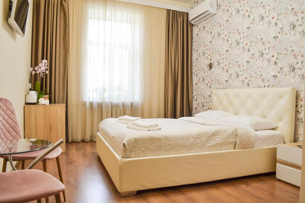 Centrroomkiev ภายนอก รูปภาพ