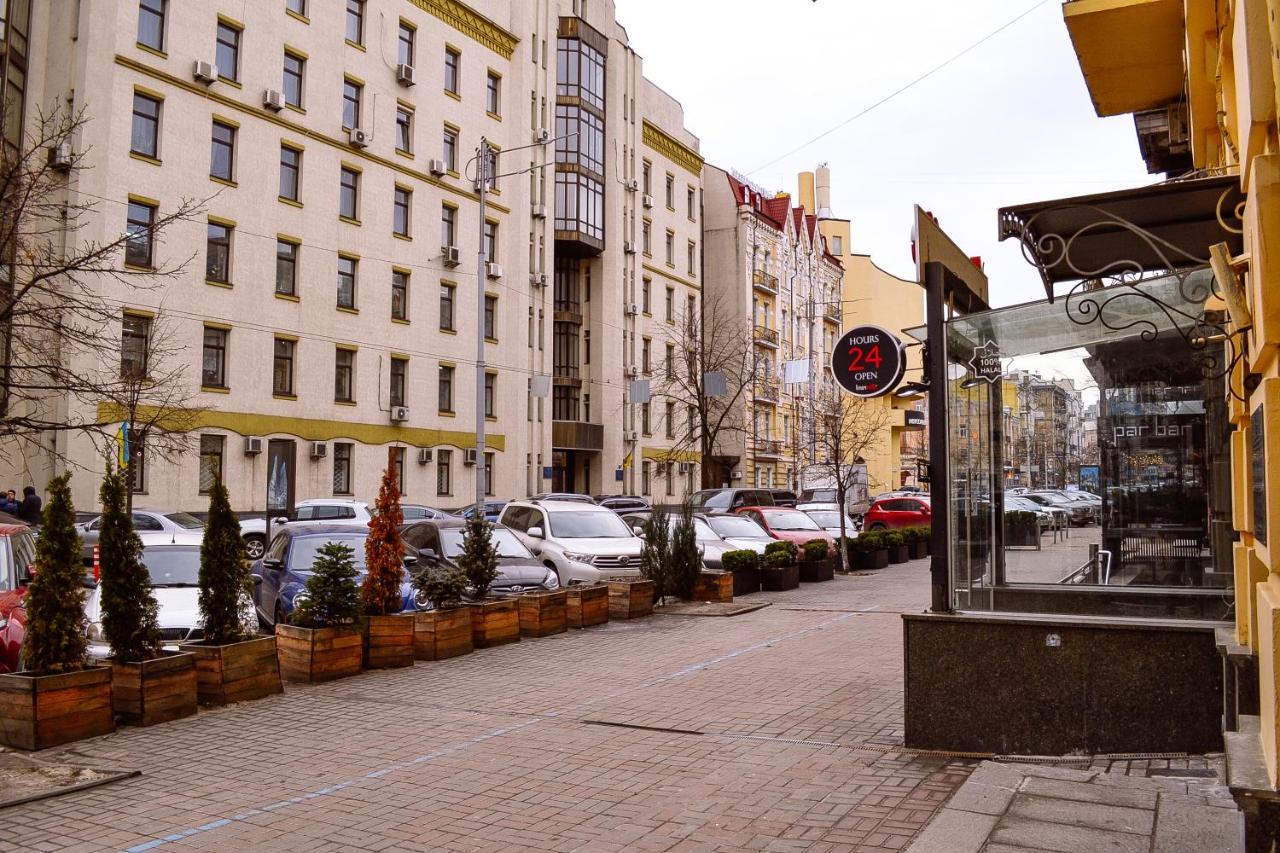 Centrroomkiev ภายนอก รูปภาพ